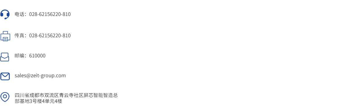 利来囯际·w66(中国游)官方网站