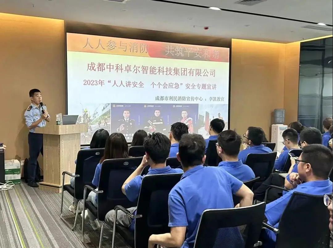 利来囯际·w66(中国游)官方网站