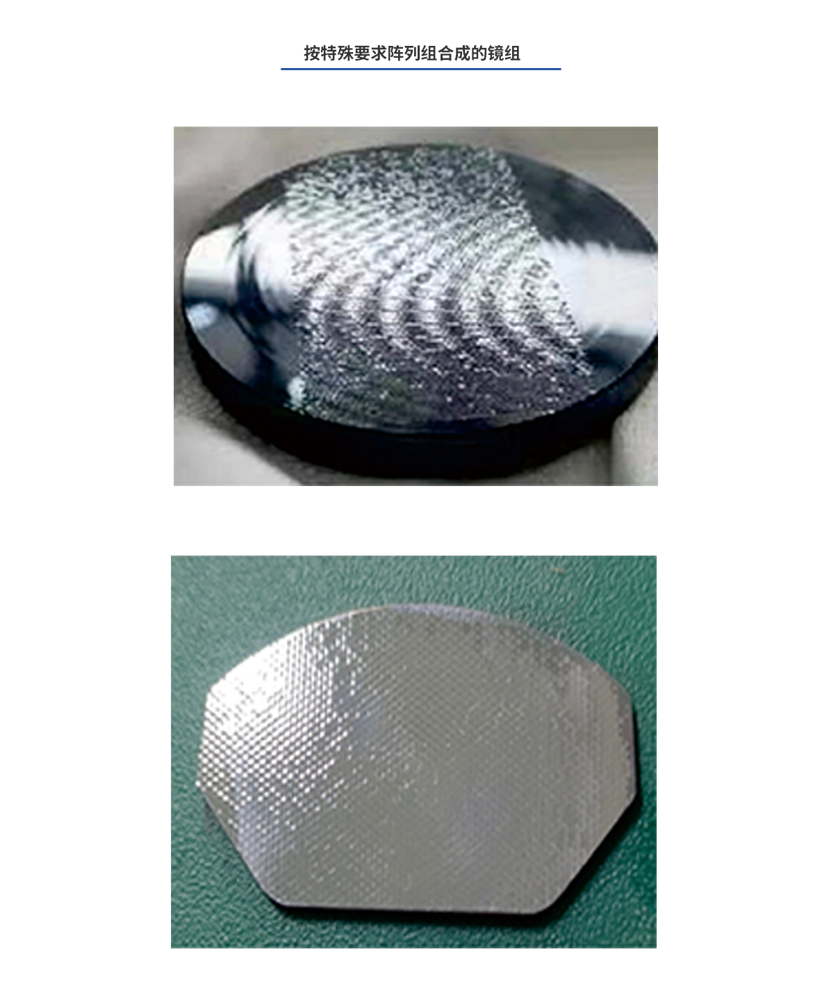 利来囯际·w66(中国游)官方网站