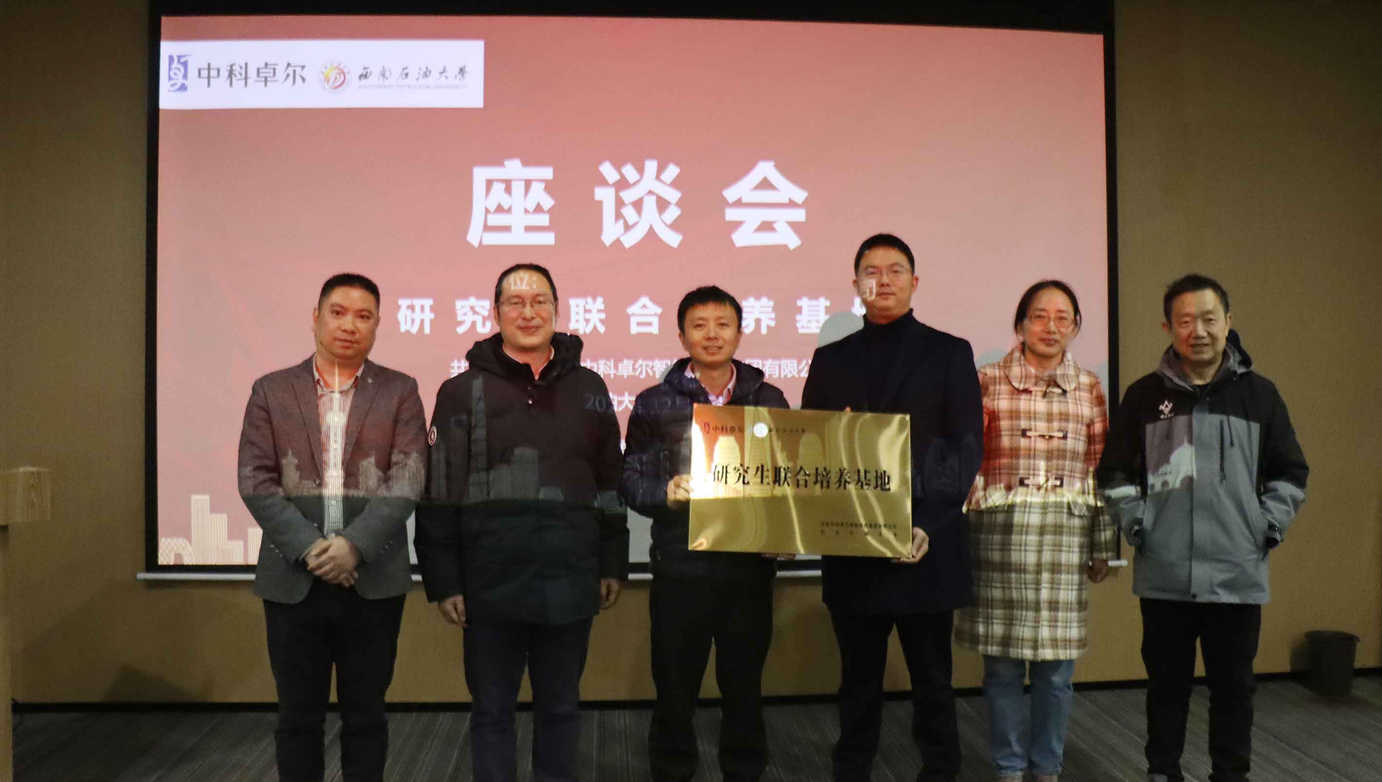 利来囯际·w66(中国游)官方网站